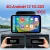 4G-10.1 Inch 1G-32G-1P
