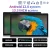 13.3 Inch 4G-64G-2P