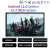 13.3 Inch 4G-64G-1P