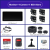 One BSD And Monitor