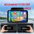 4G-Android 12 2G-32G-1P